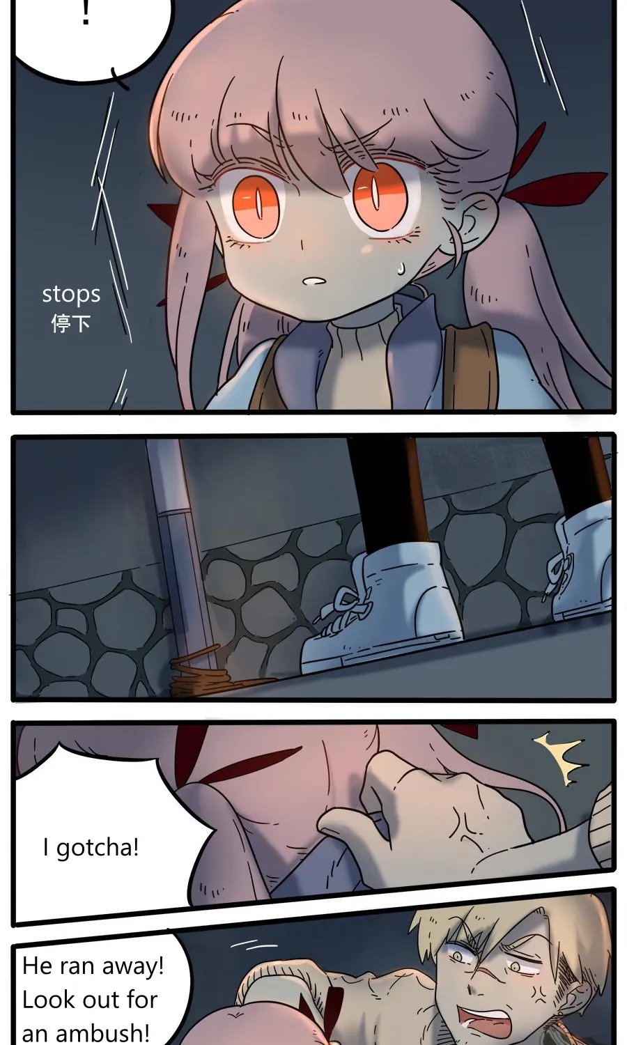 Loser Fox Chapter 37.2 page 25 - 
