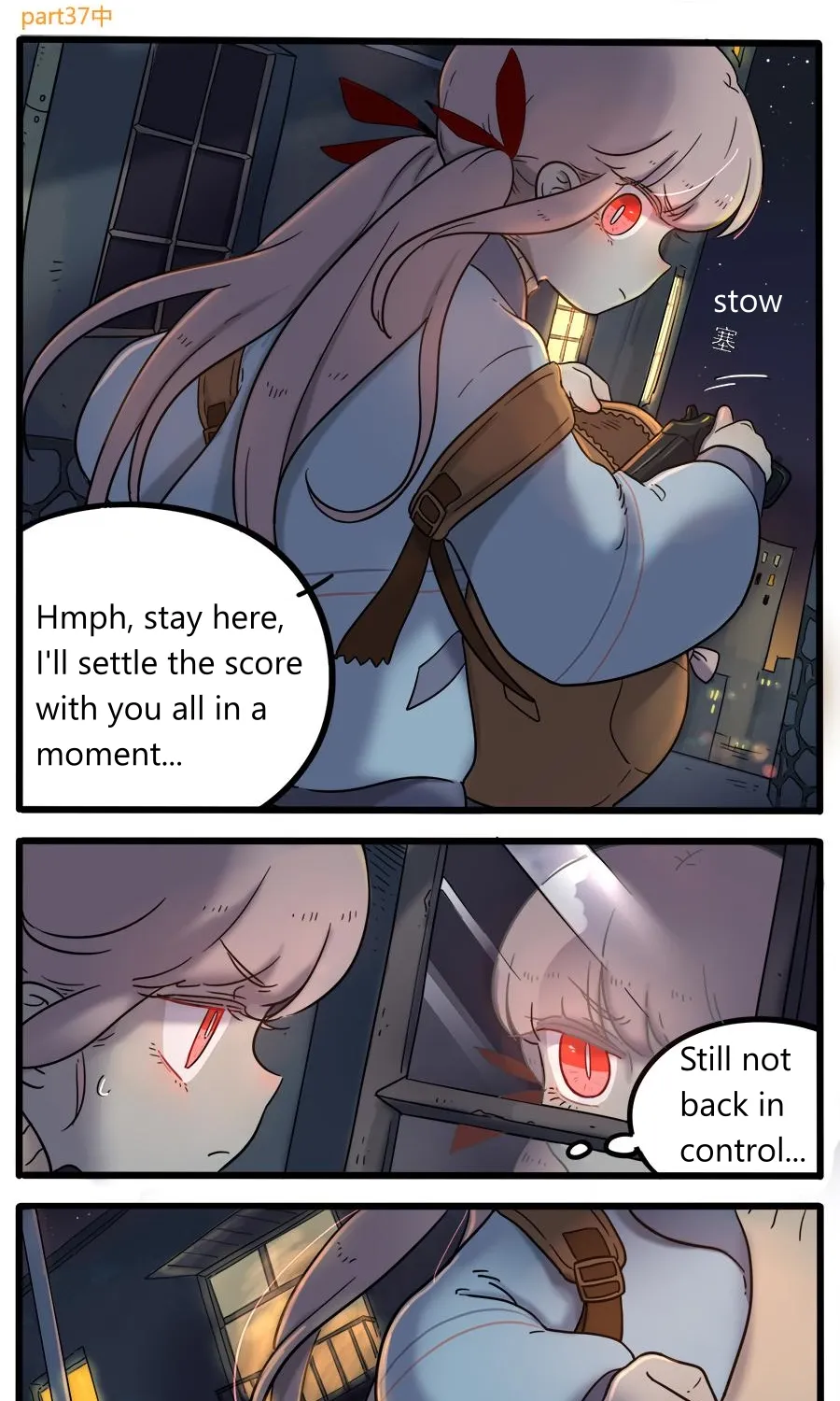 Loser Fox Chapter 37.2 page 5 - 