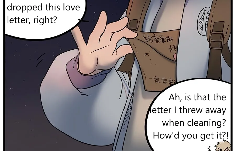 Loser Fox Chapter 37.3 page 18 - 