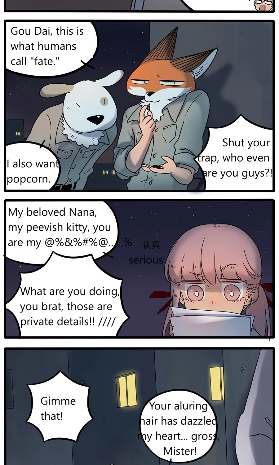 Loser Fox Chapter 37.3 page 19 - 