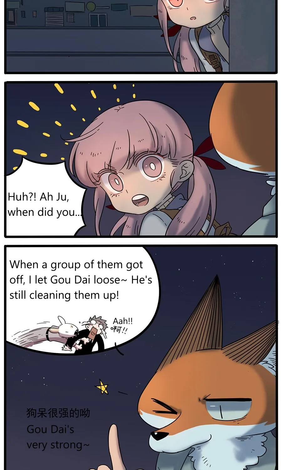 Loser Fox Chapter 37.3 page 7 - 