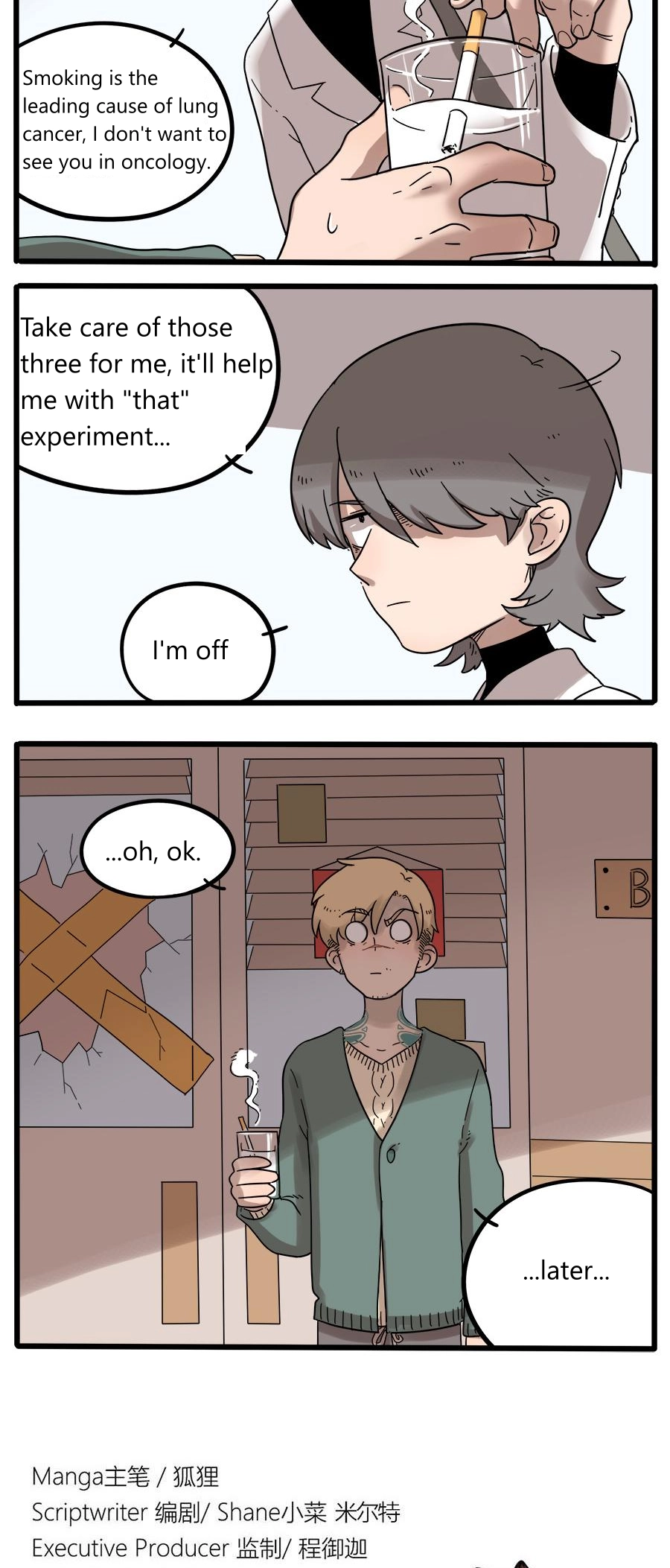 Loser Fox Chapter 38.1 page 13 - 
