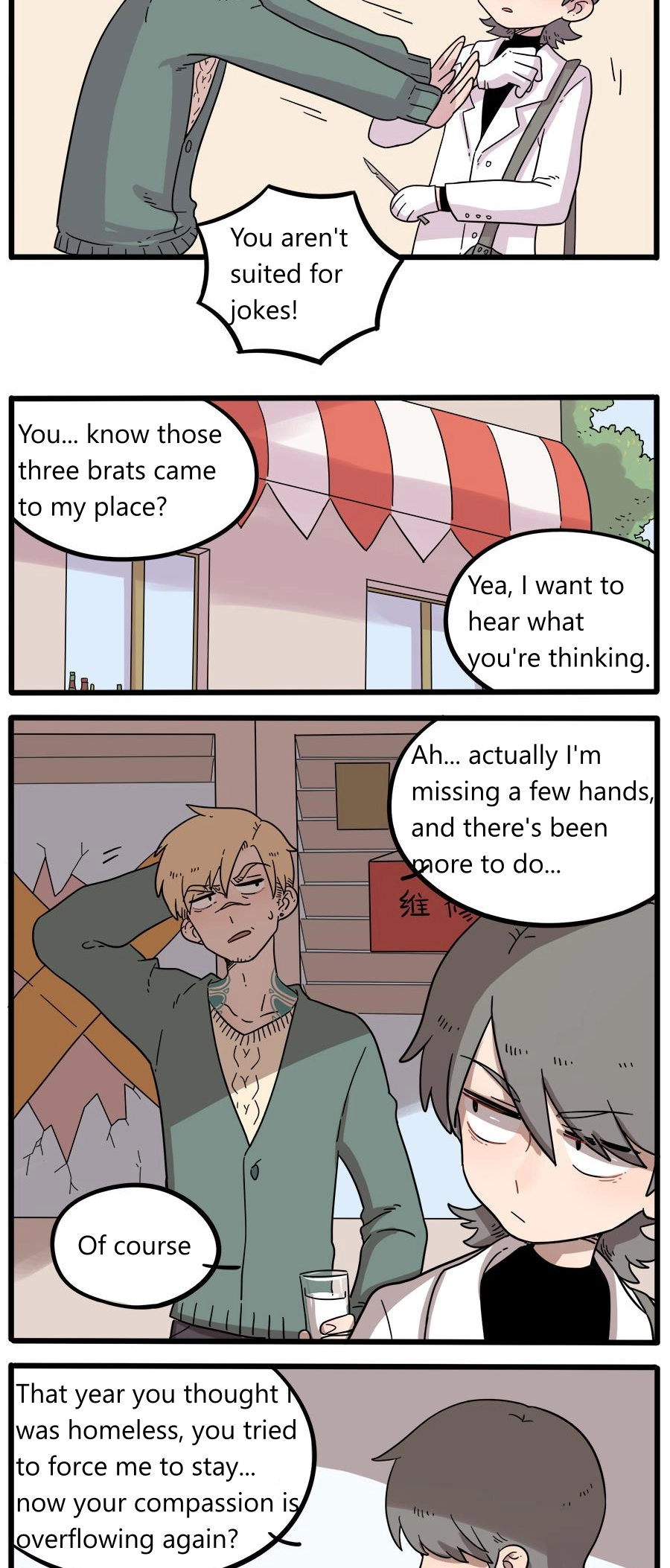 Loser Fox Chapter 38.1 page 9 - 