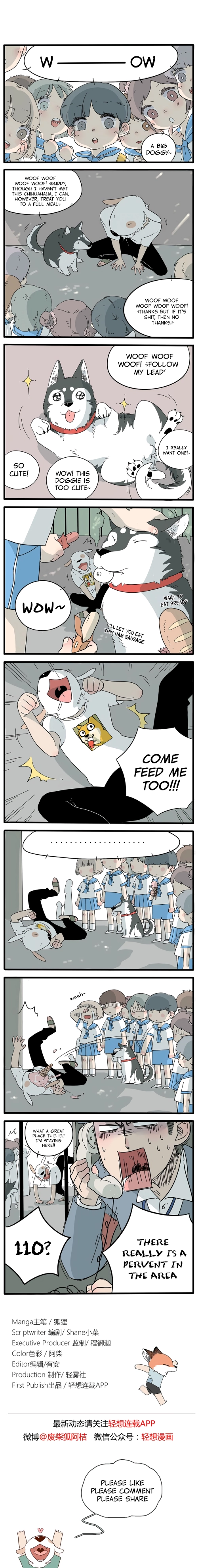 Loser Fox Chapter 6 page 2 - 
