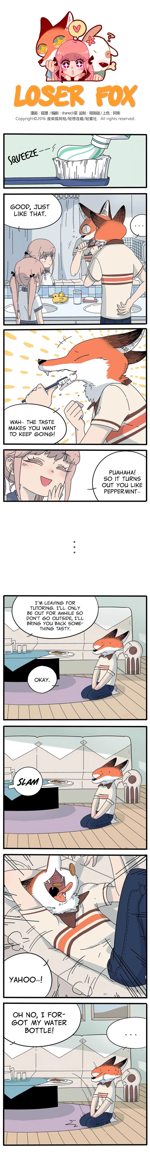 Loser Fox Chapter 9 page 1 - 