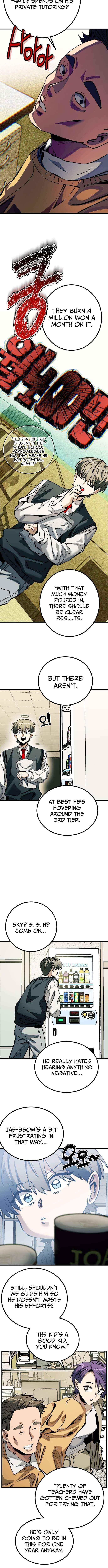 Loser M‑Year Retaker Chapter 1 page 11 - 