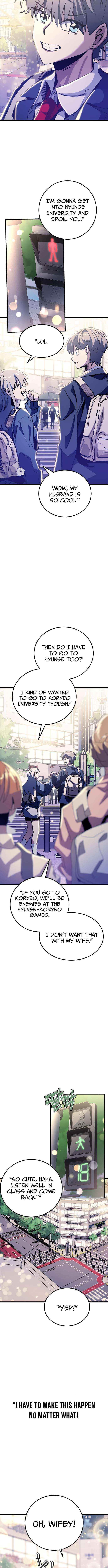 Loser M‑Year Retaker Chapter 1 page 16 - 