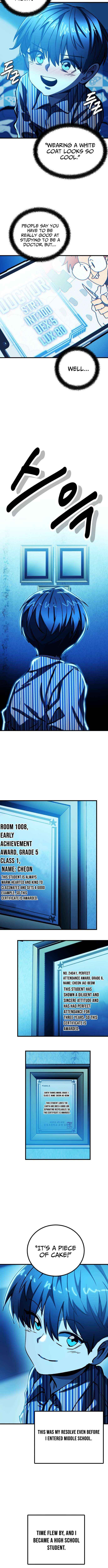 Loser M‑Year Retaker Chapter 1 page 3 - 