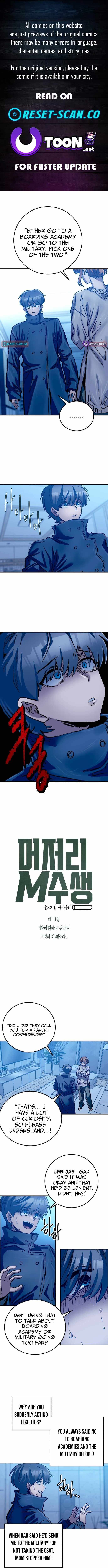 Loser M‑Year Retaker Chapter 11 page 1 - 