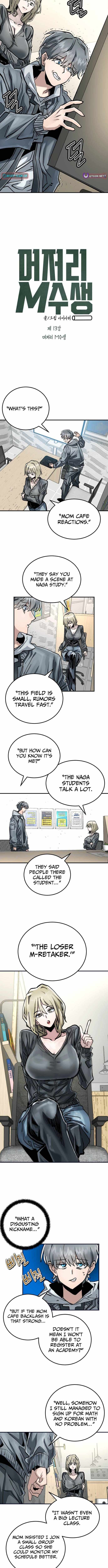 Loser M‑Year Retaker Chapter 13 page 2 - 
