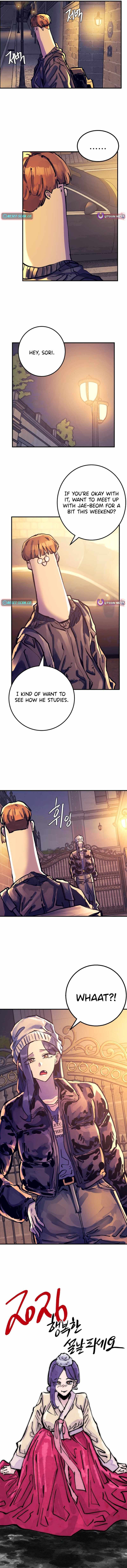 Loser M‑Year Retaker Chapter 16 page 14 - 