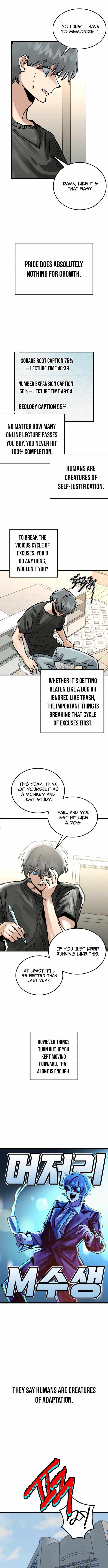 Loser M‑Year Retaker Chapter 17 page 3 - 