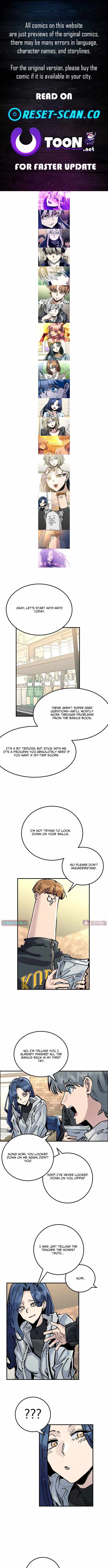 Loser M‑Year Retaker Chapter 18 page 1 - 