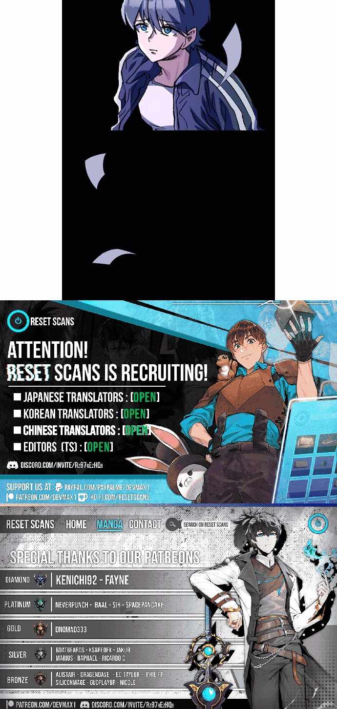 Loser M‑Year Retaker Chapter 18 page 13 - 