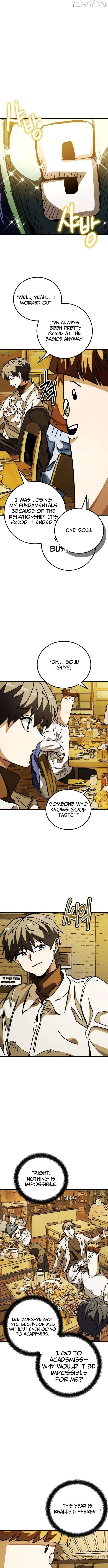 Loser M‑Year Retaker Chapter 2 page 16 - 