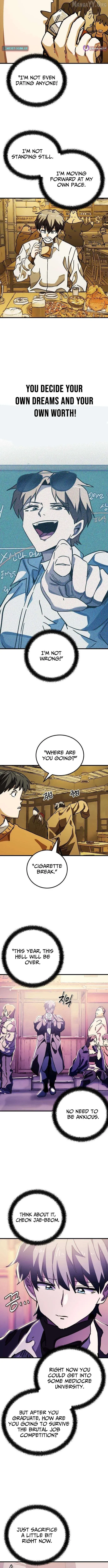 Loser M‑Year Retaker Chapter 2 page 17 - 