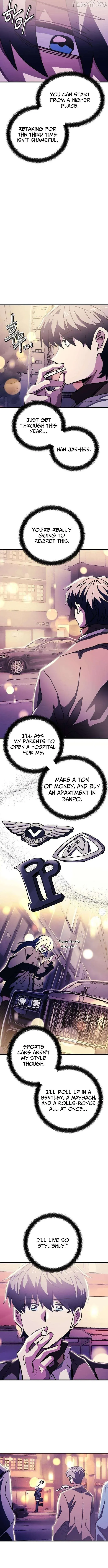 Loser M‑Year Retaker Chapter 2 page 18 - 