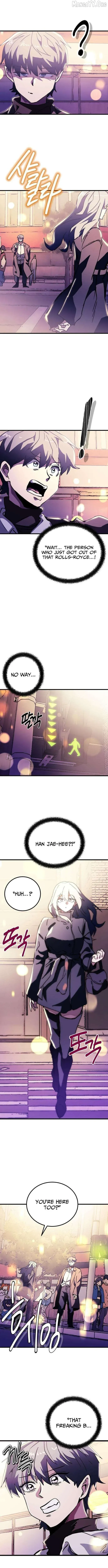 Loser M‑Year Retaker Chapter 2 page 19 - 
