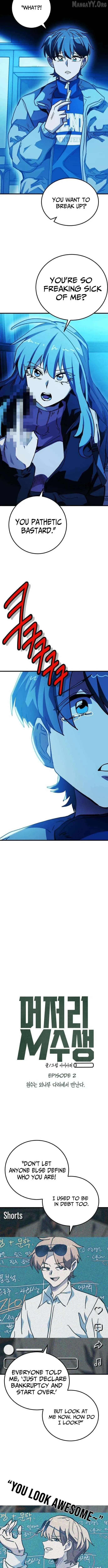 Loser M‑Year Retaker Chapter 2 page 3 - 