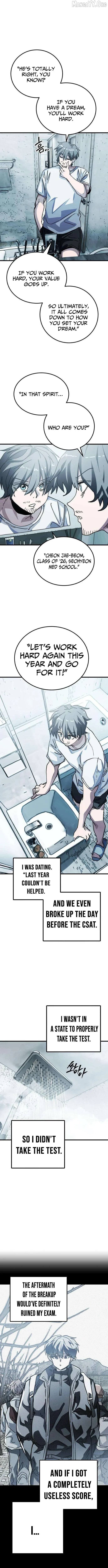 Loser M‑Year Retaker Chapter 2 page 5 - 
