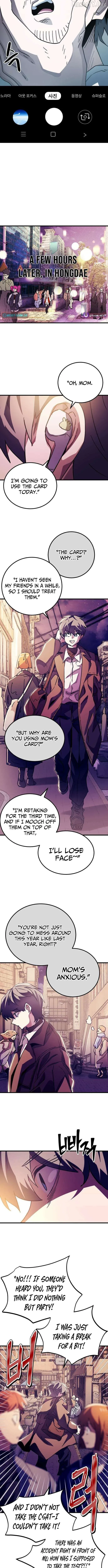 Loser M‑Year Retaker Chapter 2 page 8 - 