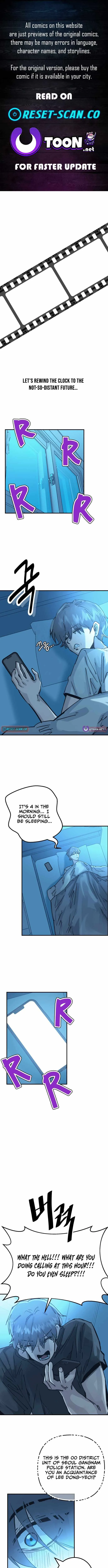 Loser M‑Year Retaker Chapter 20 page 1 - 