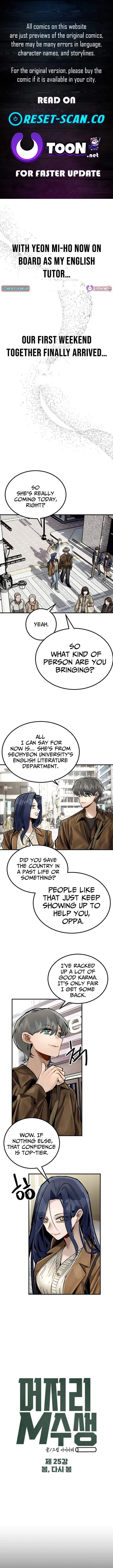 Loser M‑Year Retaker Chapter 25 page 1 - 