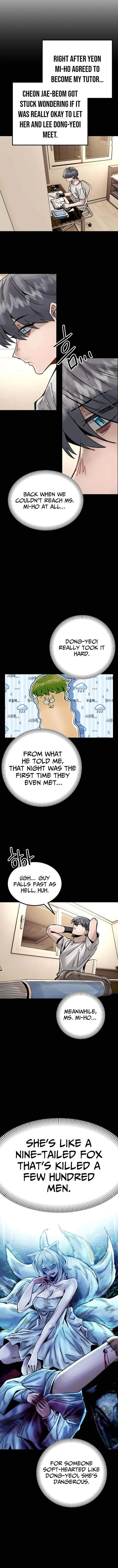 Loser M‑Year Retaker Chapter 25 page 2 - 