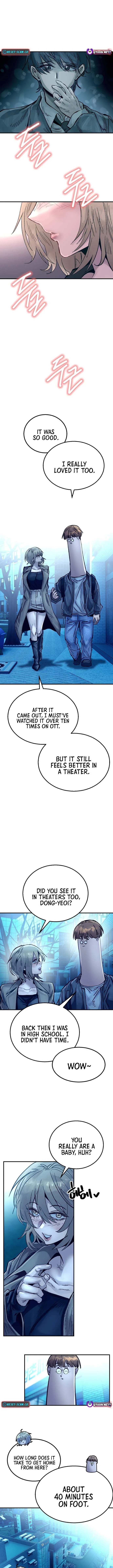 Loser M‑Year Retaker Chapter 26 page 2 - 