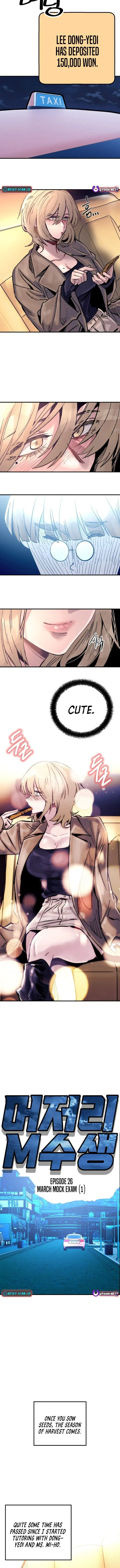 Loser M‑Year Retaker Chapter 26 page 5 - 