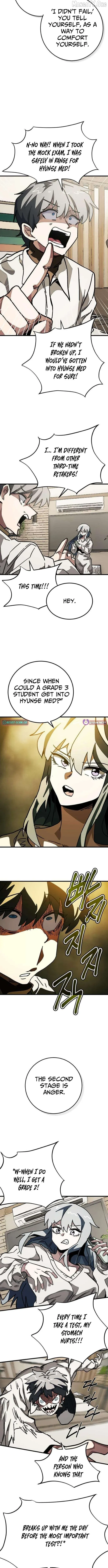 Loser M‑Year Retaker Chapter 3 page 15 - 