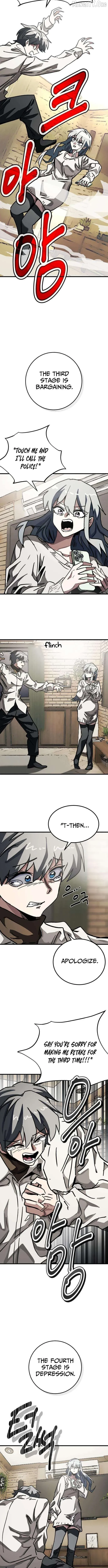 Loser M‑Year Retaker Chapter 3 page 16 - 