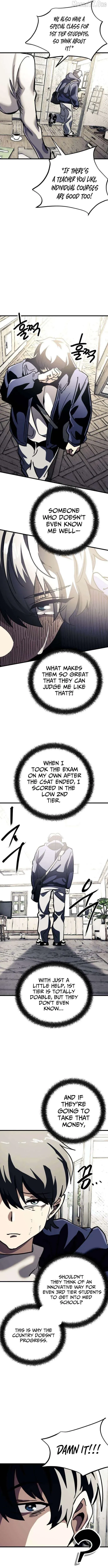 Loser M‑Year Retaker Chapter 4 page 16 - 