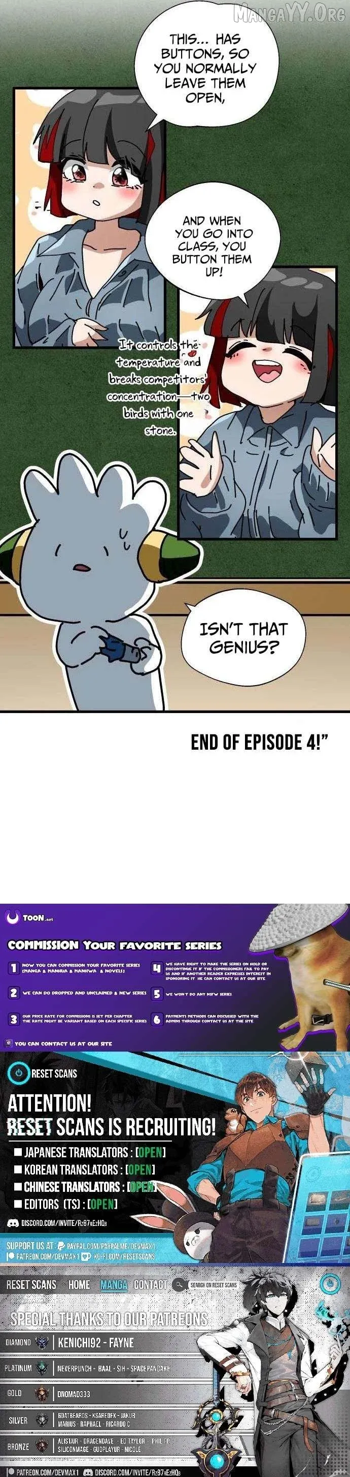Loser M‑Year Retaker Chapter 4 page 25 - 