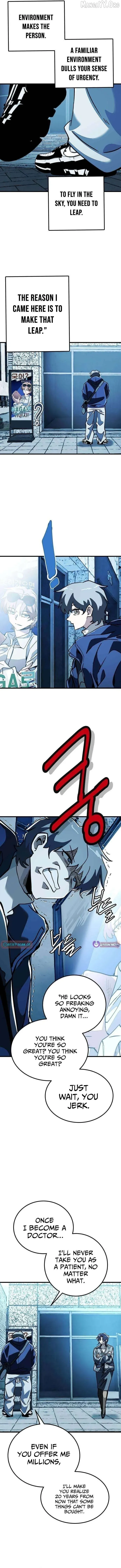 Loser M‑Year Retaker Chapter 4 page 8 - 