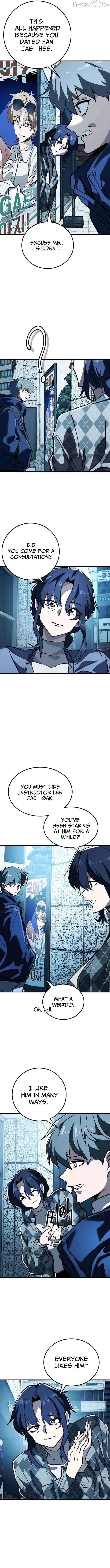 Loser M‑Year Retaker Chapter 4 page 9 - 