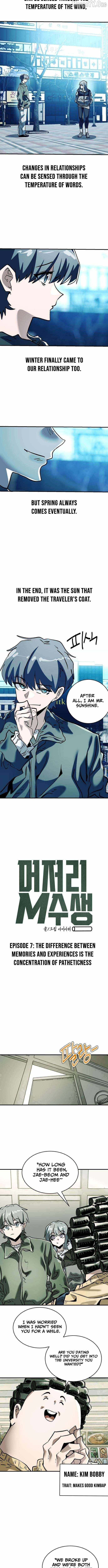 Loser M‑Year Retaker Chapter 7 page 3 - 