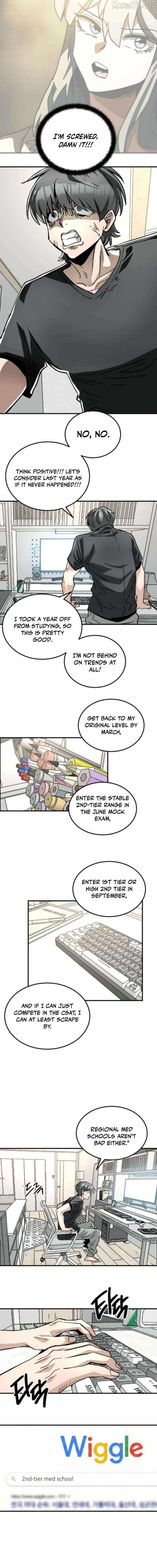 Loser M‑Year Retaker Chapter 8 page 12 - 