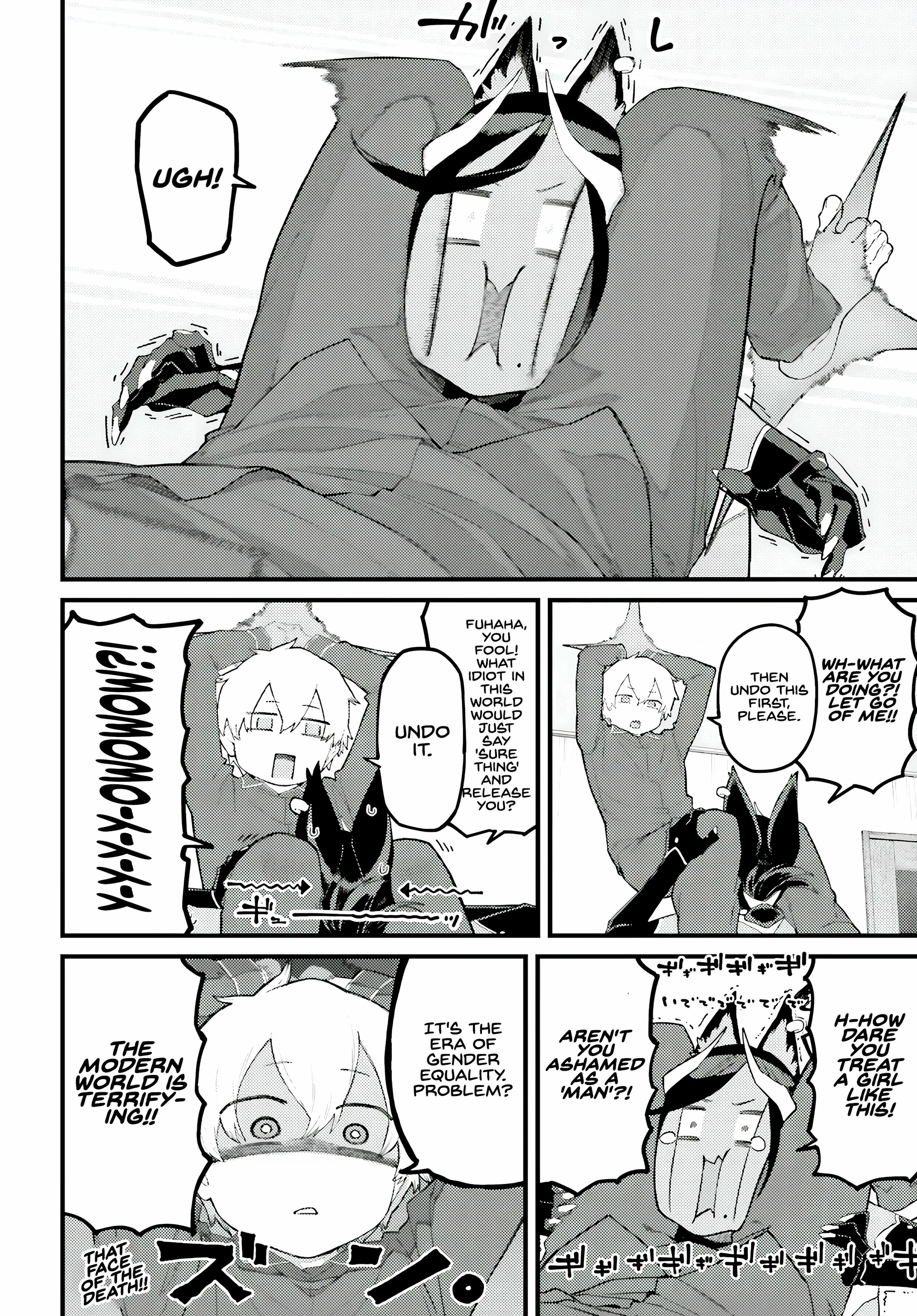 Losing Succubus Lilia