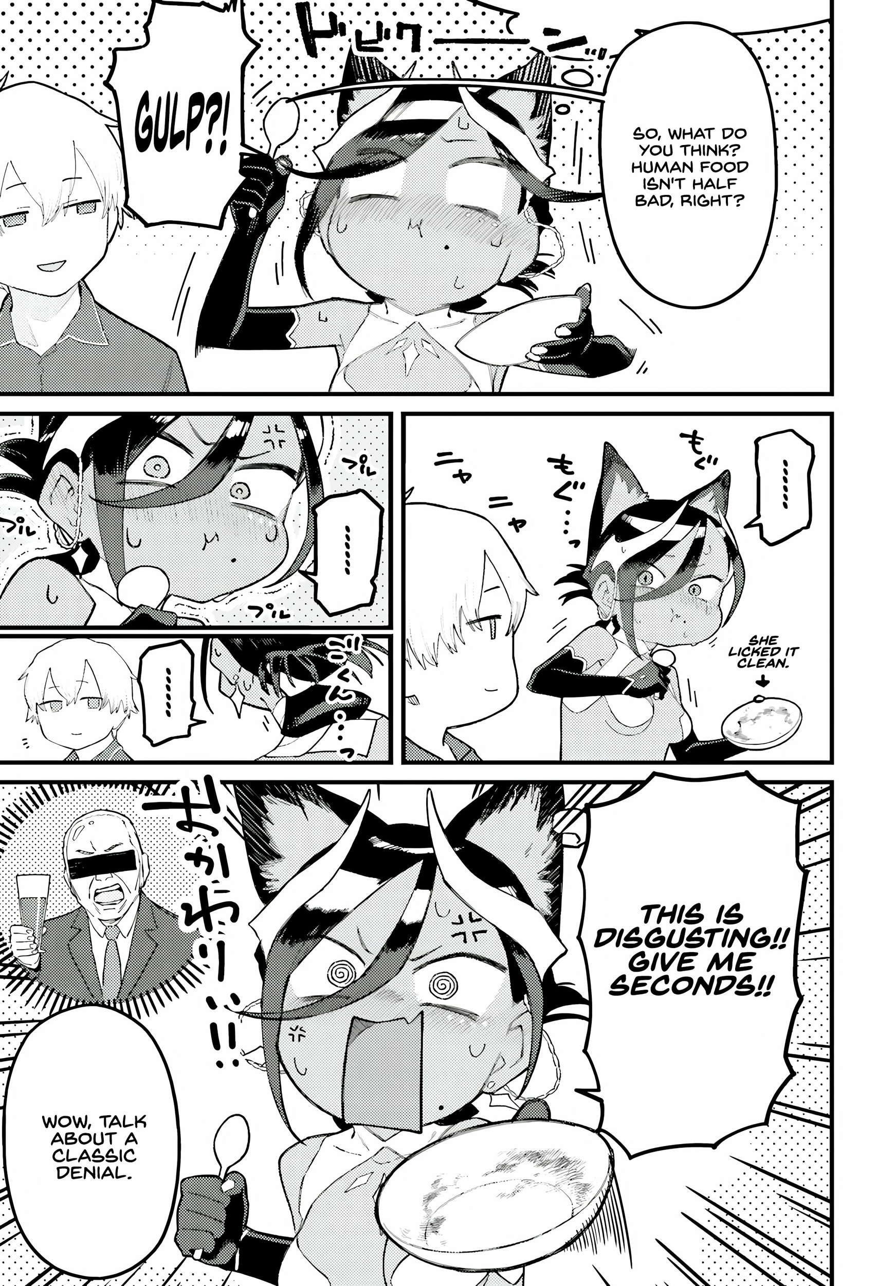 Losing Succubus Lilia