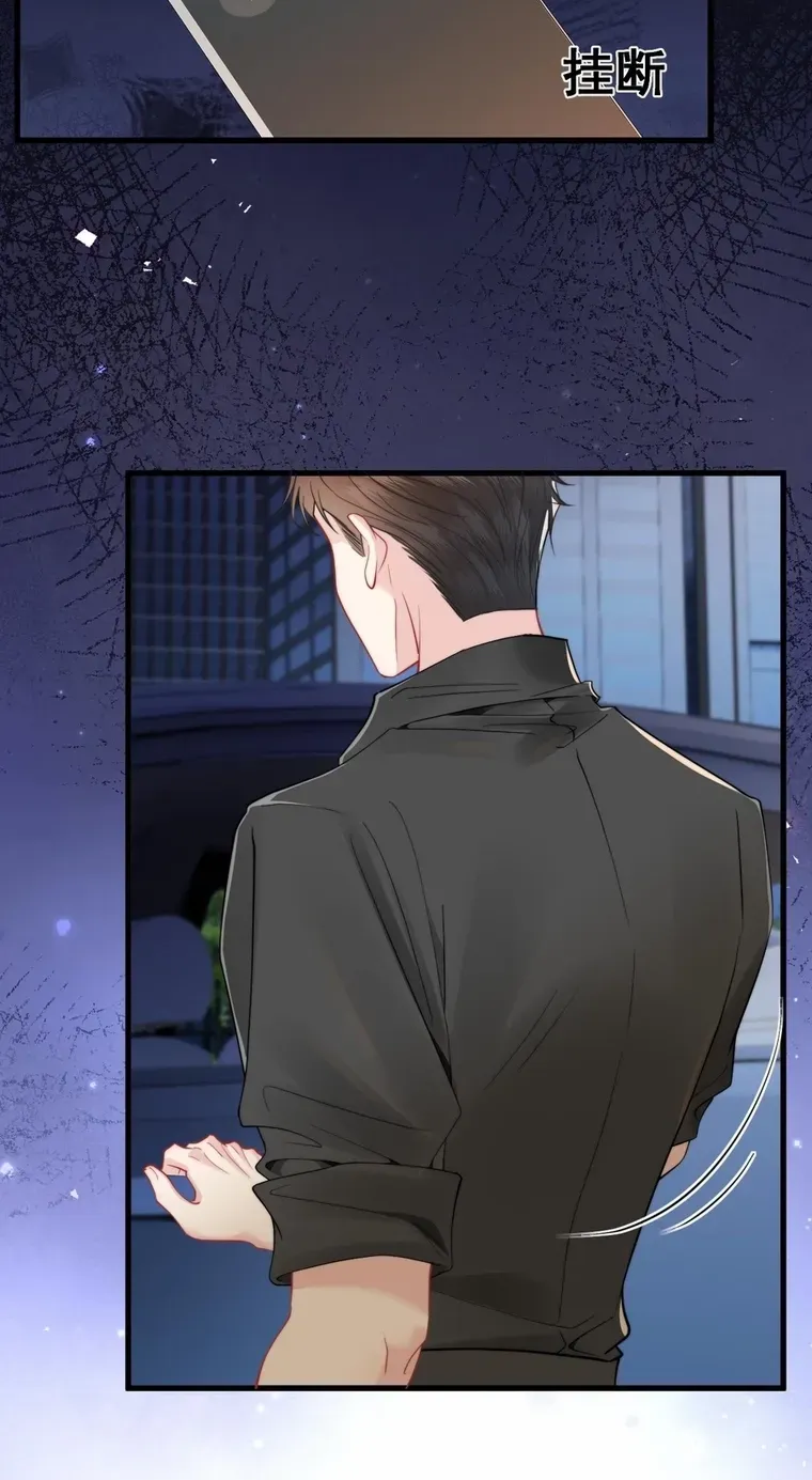 Lost in Him Chapter 1 page 55 - 