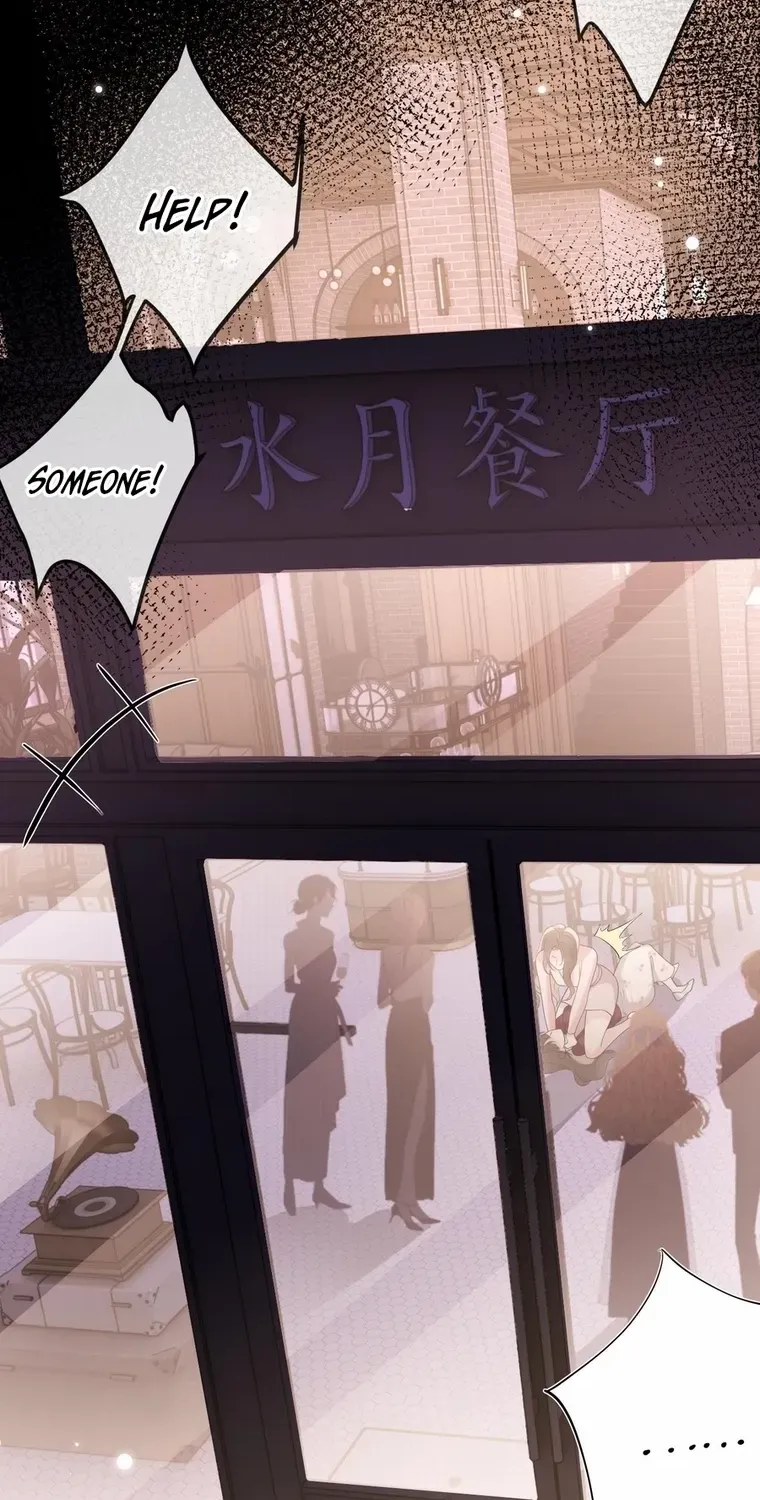 Lost in Him Chapter 3 page 64 - 
