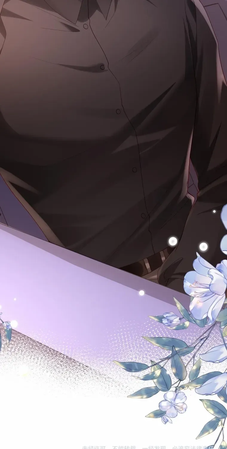 Lost in Him Chapter 3 page 67 - 