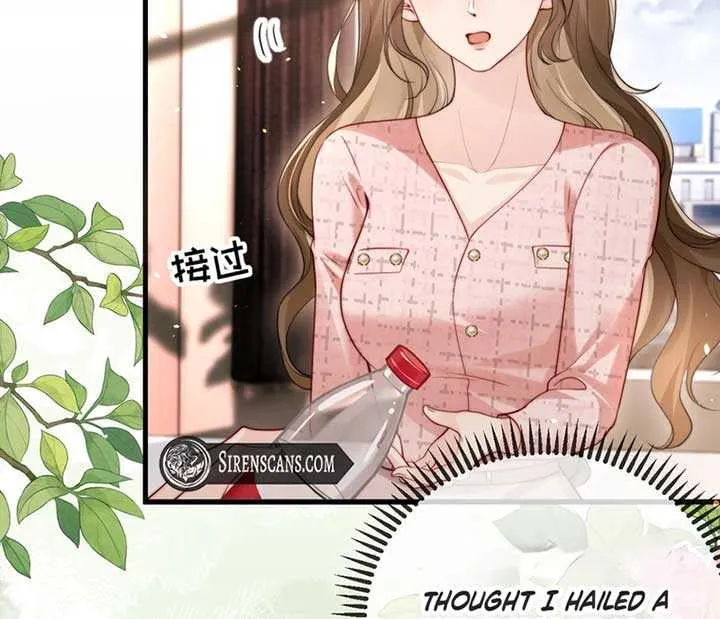 Lost in Him Chapter 4 page 26 - 