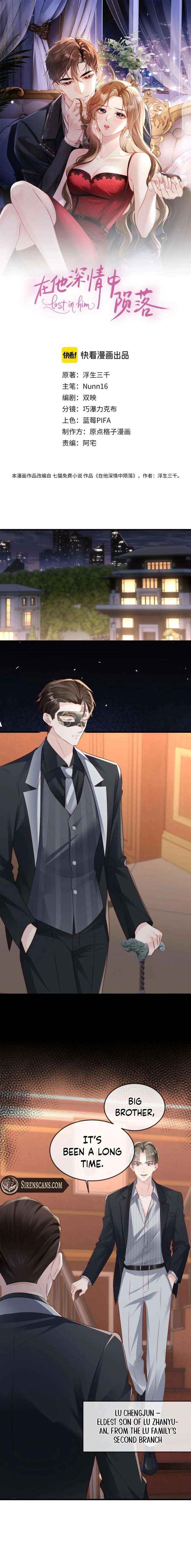 Lost in Him Chapter 43 page 2 - 