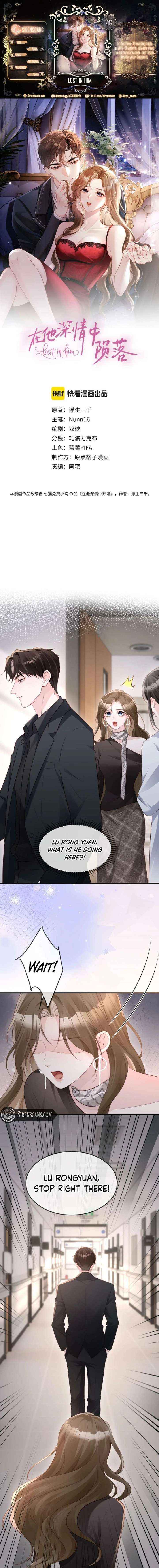 Lost in Him Chapter 46 page 1 - 