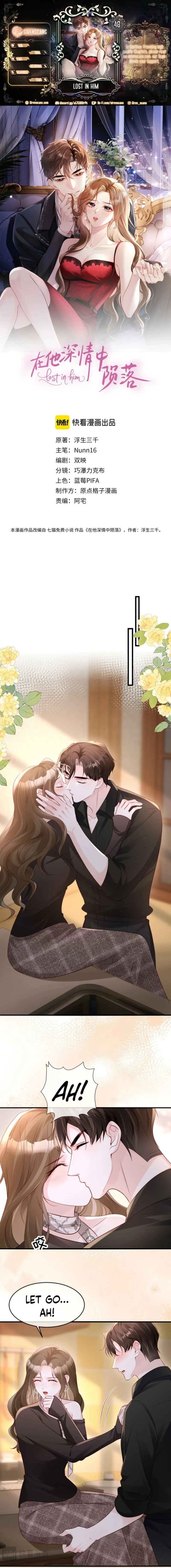 Lost in Him Chapter 48 page 1 - 