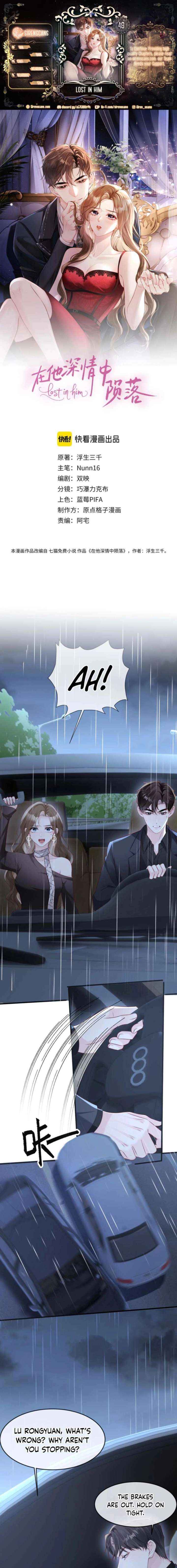 Lost in Him Chapter 49 page 1 - 