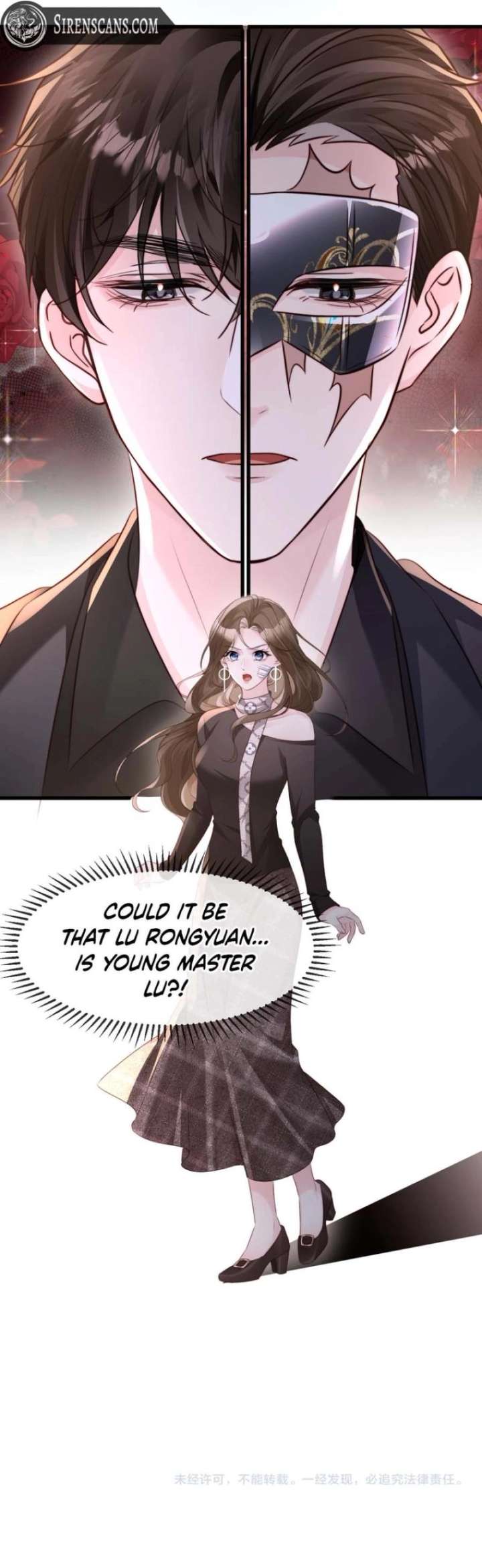 Lost in Him Chapter 49 page 13 - 