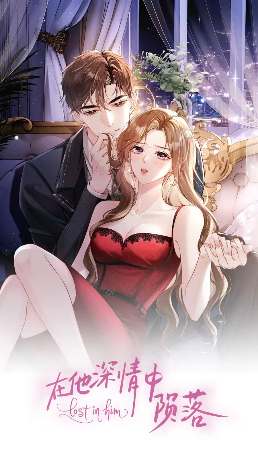 Lost in Him Chapter 53 page 2 - 